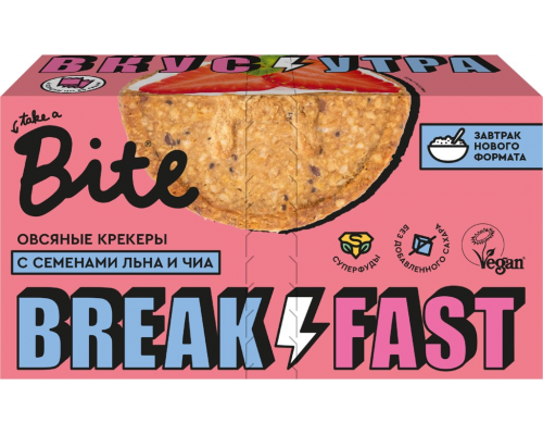 Крекеры овсяные TAKE A BITE с семенами подсолнечника, льна, чиа, 200г, Россия, 200 г