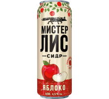 Сидр МИСТЕР ЛИС сладкий, 4,5%, ж/б, 0.43л, Россия, 0.43 L