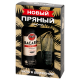 Напиток спиртной BACARDI Spiced, 40%, п/у + стакан, 0.7л, Италия, 0.7 L