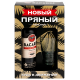 Напиток спиртной BACARDI Spiced, 40%, п/у + стакан, 0.7л, Италия, 0.7 L