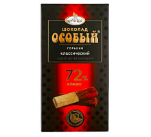 Шоколад горький Ф.КРУПСКОЙ Особый порционный 72% какао, 88г, Россия, 88 г