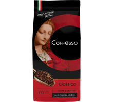 Кофе зерновой COFFESSO Classico, 250г, Россия, 250 г