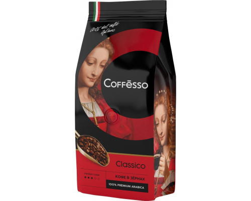 Кофе зерновой COFFESSO Classico, 250г, Россия, 250 г