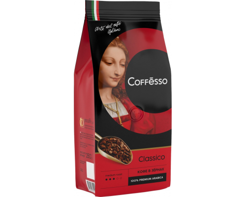 Кофе зерновой COFFESSO Classico, 250г, Россия, 250 г