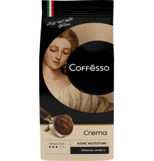 Кофе молотый COFFESSO Crema, 250г, Россия, 250 г