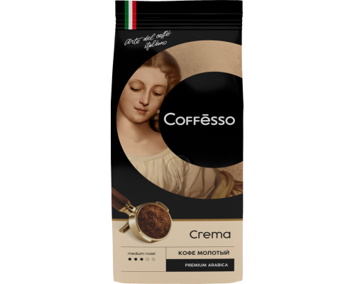 Кофе молотый COFFESSO Crema, 250г, Россия, 250 г