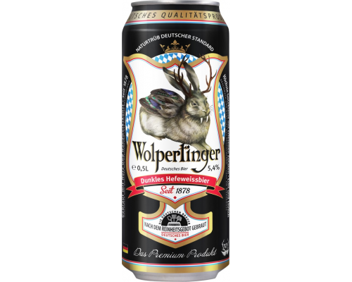 Пиво темное WOLPERTINGER Dunkles hefeweissbier нефильтрованное пастеризованное неосветленное, 5,4%, 0.5л, Германия, 0.5 L