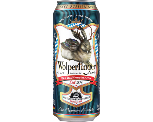 Пиво светлое WOLPERTINGER Традиционное фильтрованное пастеризованное, 4,9%, ж/б, 0.5л, Германия, 0.5 L