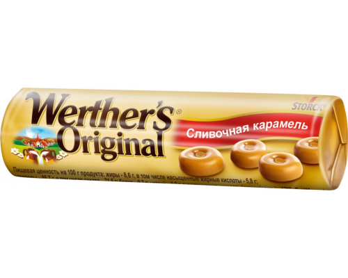 Карамель WERTHER'S ORIGINAL сливочная, 50г, Германия, 50 г