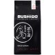 Кофе молотый BUSHIDO Black Ground Pack, 227г, Нидерланды, 227 г