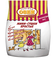 Мини-сушки СЕМЕЙКА ОЗБИ Простые, 150г, Россия, 150 г