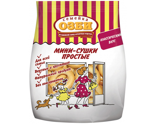 Мини-сушки СЕМЕЙКА ОЗБИ Простые, 150г, Россия, 150 г