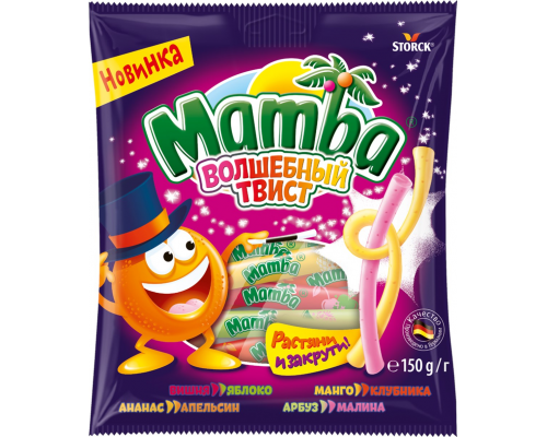 Конфеты жевательные MAMBA Волшебный твист ассорти, 150г, Германия, 150 г