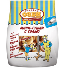 Мини-сушки СЕМЕЙКА ОЗБИ с солью, 150г, Россия, 150 г