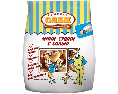 Мини-сушки СЕМЕЙКА ОЗБИ с солью, 150г, Россия, 150 г