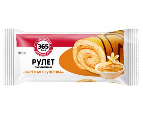 Рулет бисквитный 365 ДНЕЙ с начинкой сгущенка, 200г, Россия, 200 г