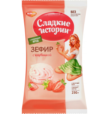 Зефир РОТ ФРОНТ Сладкие истории с клубникой, 250г, Россия, 250 г