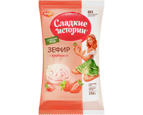 Зефир РОТ ФРОНТ Сладкие истории с клубникой, 250г, Россия, 250 г