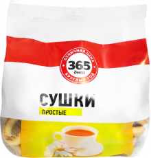 Сушки 365 ДНЕЙ простые, 200г, Россия, 200 г