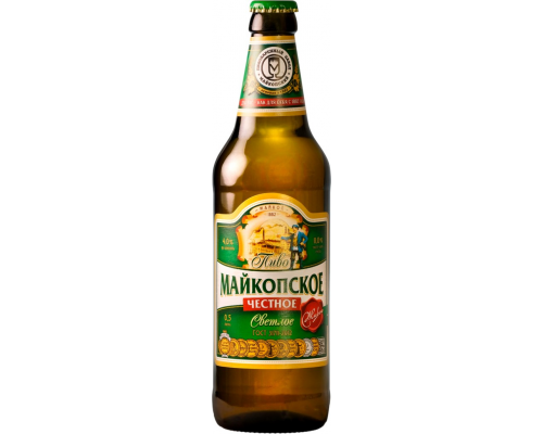 Пиво светлое МАЙКОПСКОЕ Честное, 4%, 0.5л, Россия, 0.5 L