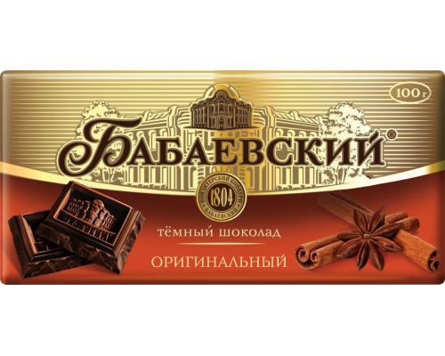 Шоколад БАБАЕВСКИЙ Оригинальный, 100г, Россия, 100 г