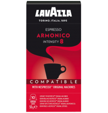 Кофе молотый в капсулах LAVAZZA Espresso Armonico натуральный жареный, 10кап, Италия, 10 кап