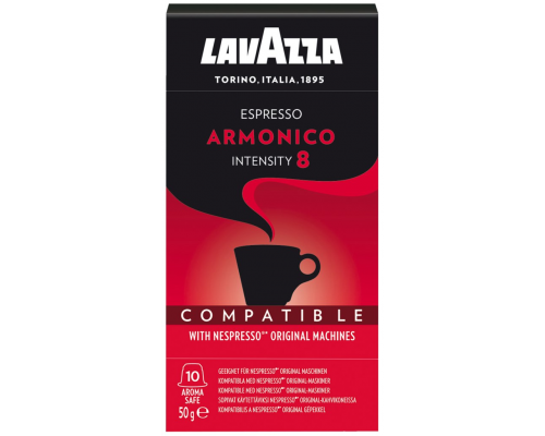 Кофе молотый в капсулах LAVAZZA Espresso Armonico натуральный жареный, 10кап, Италия, 10 кап