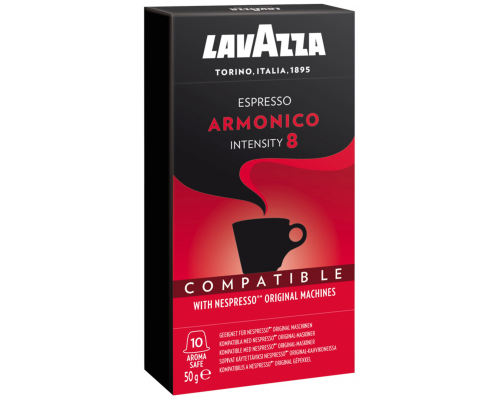 Кофе молотый в капсулах LAVAZZA Espresso Armonico натуральный жареный, 10кап, Италия, 10 кап