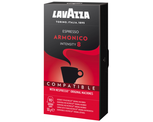 Кофе молотый в капсулах LAVAZZA Espresso Armonico натуральный жареный, 10кап, Италия, 10 кап