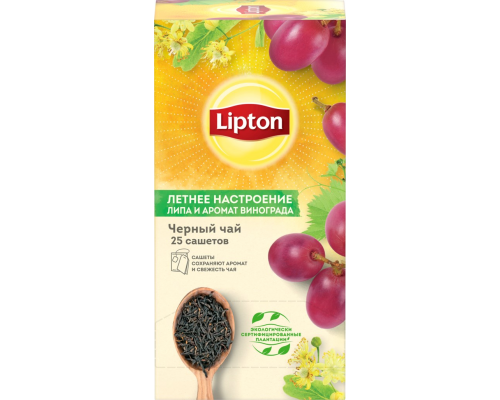 Чай черный LIPTON Летнее настроение, с виноградом и цветами липы, 25пак, Россия, 25 пак