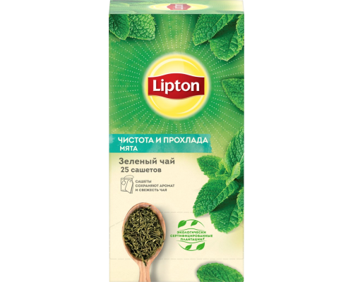 Чай зеленый LIPTON Чистота и прохлада с мятой, 25пак, Россия, 25 пак