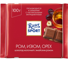 Шоколад молочный RITTER SPORT Ром, изюм, орех, 100г, Германия, 100 г