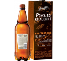 Пиво темное РЖАНОЙ ЭЛЬ 5,6%, 1л, Россия, 1 L