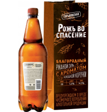 Пиво темное РЖАНОЙ ЭЛЬ 5,6%, 1л, Россия, 1 L