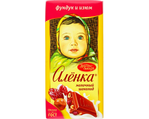 Шоколад молочный АЛЕНКА с фундуком и изюмом, 90г, Россия, 90 г