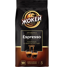 Кофе зерновой ЖОКЕЙ Espresso жареный, 800г, Россия, 800 г