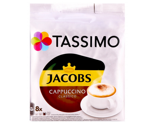 Напиток кофейный в капсулах TASSIMO Jacobs Cappuccino, 8кап, Германия, 8 кап