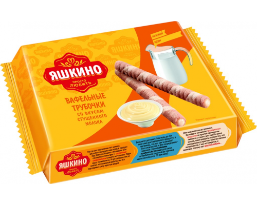 Вафельные трубочки ЯШКИНО со вкусом сгущенного молока, 190г, Россия, 190 г