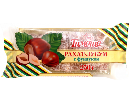 Рахат-лукум ТИМОША с фундуком, 250г, Россия, 250 г