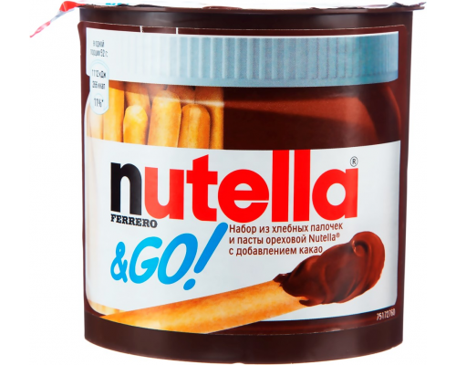 Паста шоколадная NUTELLA & Go с хлебными палочками, 52г, Германия, 52 г