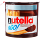 Паста шоколадная NUTELLA & Go с хлебными палочками, 52г, Германия, 52 г