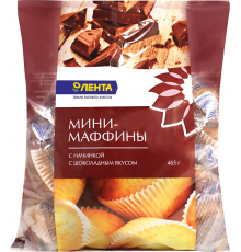 Мини-маффины ЛЕНТА с начинкой с шоколадным вкусом, 465г, Россия, 465 г