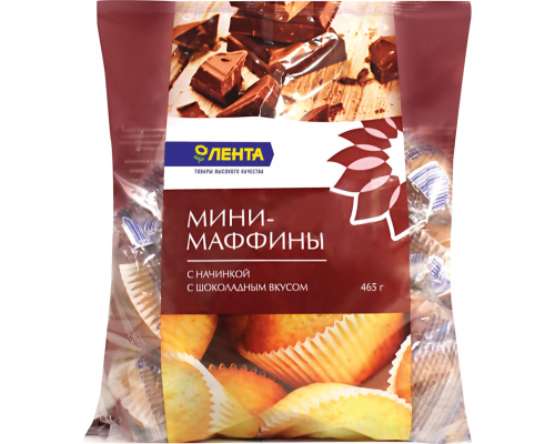 Мини-маффины ЛЕНТА с начинкой с шоколадным вкусом, 465г, Россия, 465 г