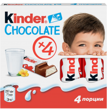 Шоколад KINDER Chocolate с молочной начинкой, 4х12,5г, Германия, 50 г