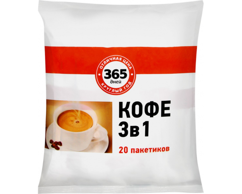 Напиток кофейный растворимый 365 ДНЕЙ Classic 3в1, 20пак, Россия, 20 пак