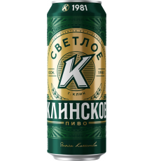 Пиво светлое КЛИНСКОЕ пастеризованное, 4,7%, ж/б, 0.45л, Россия, 0.45 L