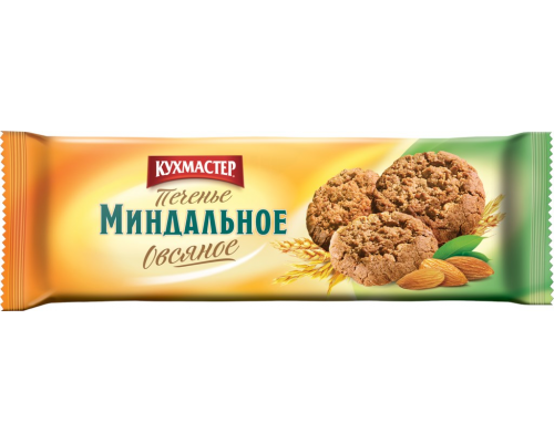 Печенье овсяное КУХМАСТЕР Миндальное, 270г, Россия, 270 г