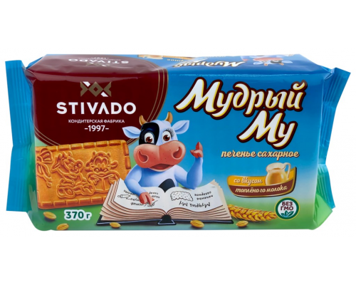 Печенье STIVADO Мудрый Му со вкусом топленого молока, 370г, Россия, 370 г