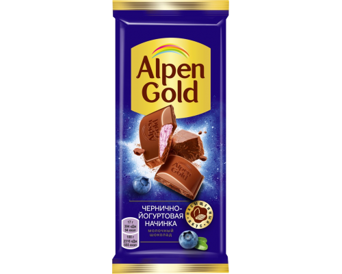 Шоколад молочный ALPEN GOLD с чернично-йогуртовой начинкой, 85г, Россия, 85 г