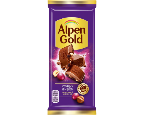 Шоколад молочный ALPEN GOLD с фундуком и изюмом, 85г, Россия, 85 г